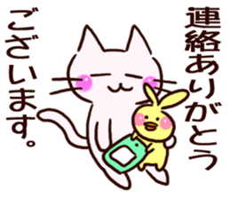 The big character of the housewife sticker #13054964