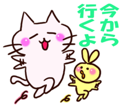 The big character of the housewife sticker #13054966