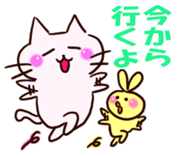 The big character of the housewife sticker #13054966