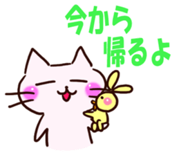 The big character of the housewife sticker #13054967