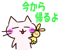 The big character of the housewife sticker #13054967