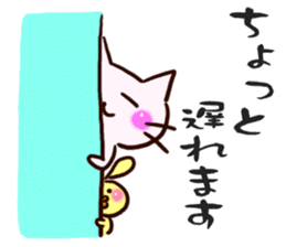 The big character of the housewife sticker #13054968