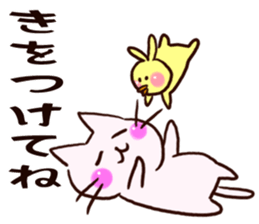 The big character of the housewife sticker #13054969