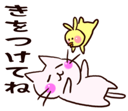 The big character of the housewife sticker #13054969