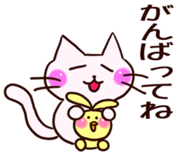 The big character of the housewife sticker #13054974