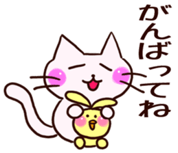 The big character of the housewife sticker #13054974