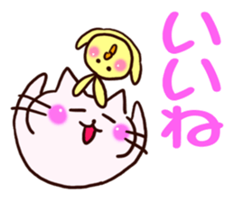 The big character of the housewife sticker #13054975