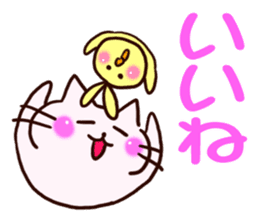 The big character of the housewife sticker #13054975