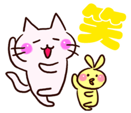 The big character of the housewife sticker #13054976