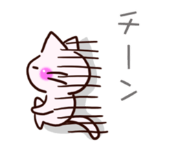 The big character of the housewife sticker #13054979