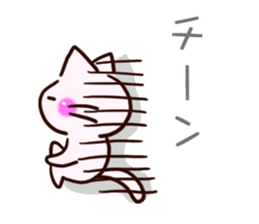 The big character of the housewife sticker #13054979