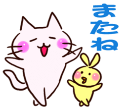 The big character of the housewife sticker #13054980