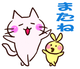 The big character of the housewife sticker #13054980