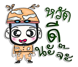 Mr. Takashi. Soldier sticker #13054982