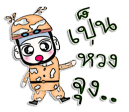 Mr. Takashi. Soldier sticker #13054983