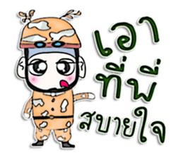 Mr. Takashi. Soldier sticker #13054986