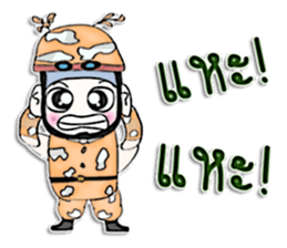 Mr. Takashi. Soldier sticker #13054988