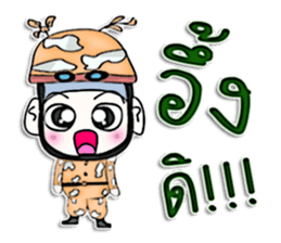 Mr. Takashi. Soldier sticker #13054989