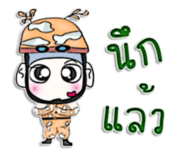 Mr. Takashi. Soldier sticker #13054990