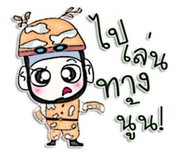 Mr. Takashi. Soldier sticker #13054991