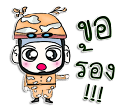 Mr. Takashi. Soldier sticker #13054993