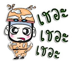 Mr. Takashi. Soldier sticker #13054994