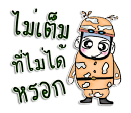 Mr. Takashi. Soldier sticker #13054996