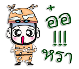 Mr. Takashi. Soldier sticker #13054997