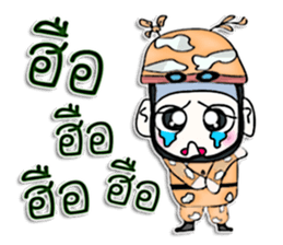 Mr. Takashi. Soldier sticker #13054998