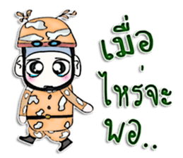 Mr. Takashi. Soldier sticker #13054999