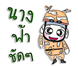 Mr. Takashi. Soldier sticker #13055001