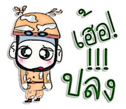 Mr. Takashi. Soldier sticker #13055002