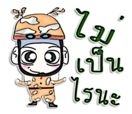 Mr. Takashi. Soldier sticker #13055004