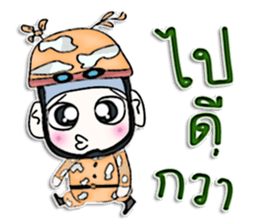 Mr. Takashi. Soldier sticker #13055005