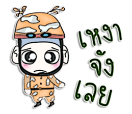 Mr. Takashi. Soldier sticker #13055006