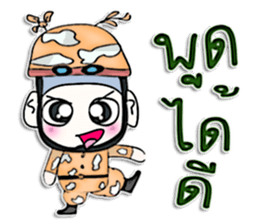 Mr. Takashi. Soldier sticker #13055008