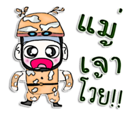 Mr. Takashi. Soldier sticker #13055014