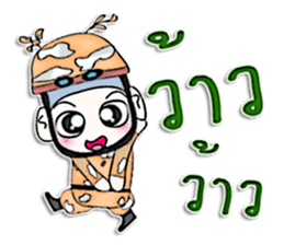 Mr. Takashi. Soldier sticker #13055015