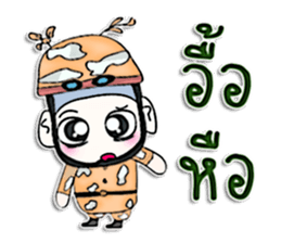 Mr. Takashi. Soldier sticker #13055016