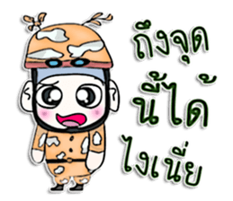 Mr. Takashi. Soldier sticker #13055019