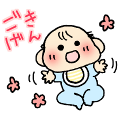 Easy to use in the child care!