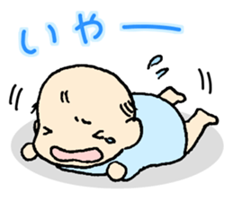 Easy to use in the child care! sticker #13055067