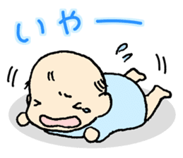 Easy to use in the child care! sticker #13055067