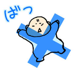 Easy to use in the child care! sticker #13055069