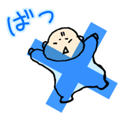 Easy to use in the child care! sticker #13055069