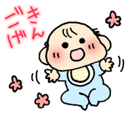 Easy to use in the child care! sticker #13055072