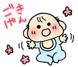 Easy to use in the child care! sticker #13055072