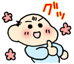 Easy to use in the child care! sticker #13055073