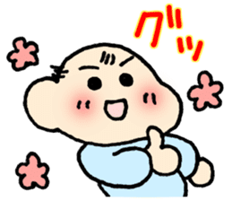 Easy to use in the child care! sticker #13055073