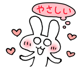 Easy to use in the child care! sticker #13055078